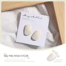 Milk White Series UV Polish Yogurt Rice White Milk Nails (Option: Soybean Milk White ã€)