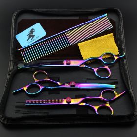 Colorful Electroplating Pet Beauty Scissors Knife Set (Option: Colorful Suit)