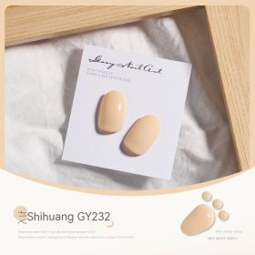 Milk White Series UV Polish Yogurt Rice White Milk Nails (Option: Cheese Yellow ã€)
